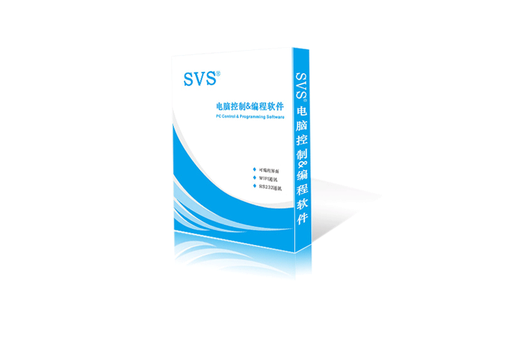 SV-MEETNGT V6.0