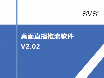 ֱV2.02